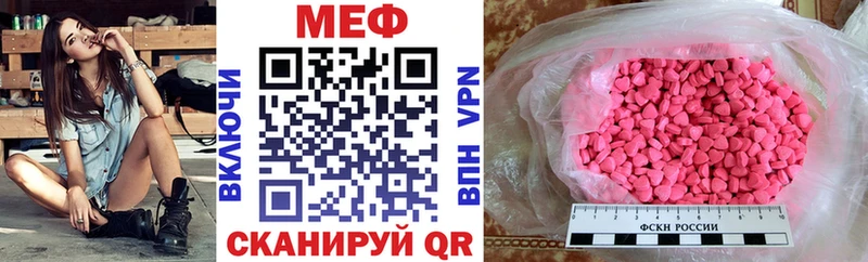Виды наркотиков купить Пыталово СК  Cocaine  Метадон  Гашиш  Меф 