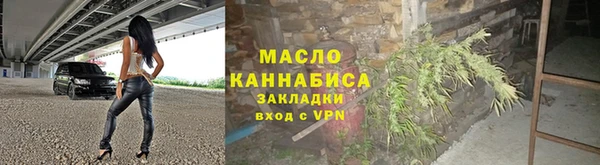 ECSTASY Аркадак