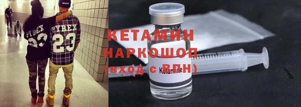 ECSTASY Аркадак