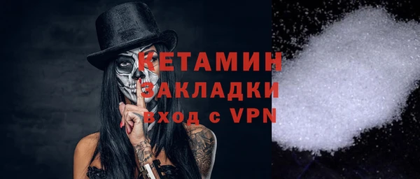 ECSTASY Аркадак