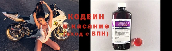ECSTASY Аркадак