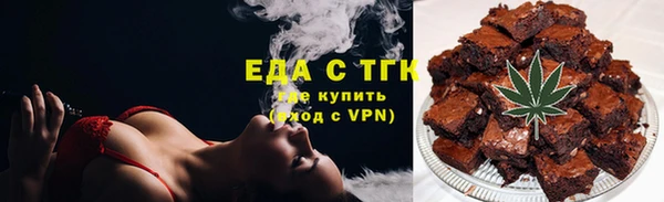 apvp Армянск