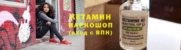 ECSTASY Аркадак