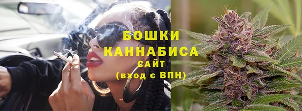 соль курить ск Арсеньев