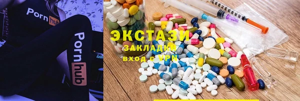 прущая мука Балахна