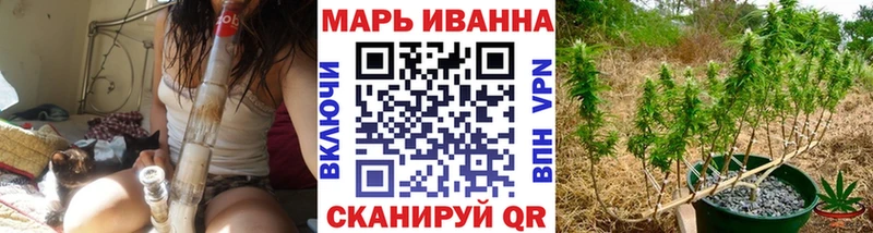 Канабис THC 21%  Пыталово 